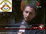 تغطية القناة الوطنية الأولى،للندوة الصحفية التي قامت بها تنسيقية هيئات أنصار الإتحاد العام التونسي للطلبة، حول نتائج إنتخابات ممثلي الطلب