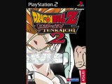 Dragon Ball Z Budokai Tenkaichi 2 Soundtrack- Dark Half