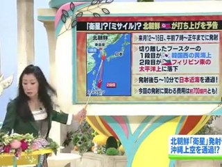 2012-2.24 あさパラ！-1
