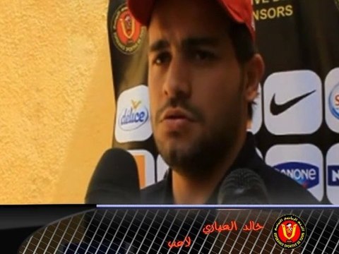 مباشرةً من غامبيا آخر أخبار الترجي