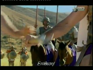 Υπερκινητικός Δάσκαλος-Γαυγάμηλα