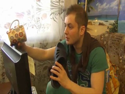 Люди, которые не умеют пользоваться скайпом