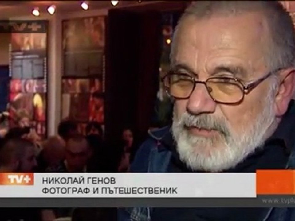 Филм за Индия на Tv+ (репортаж)