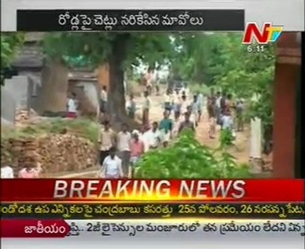 Maoists Bandh @ Visakha Manyam,situation serious