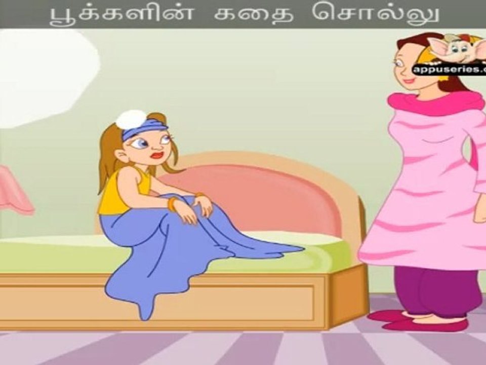 Amma Amma (Tell Me A Story) - Nursery Rhyme with Sing Along