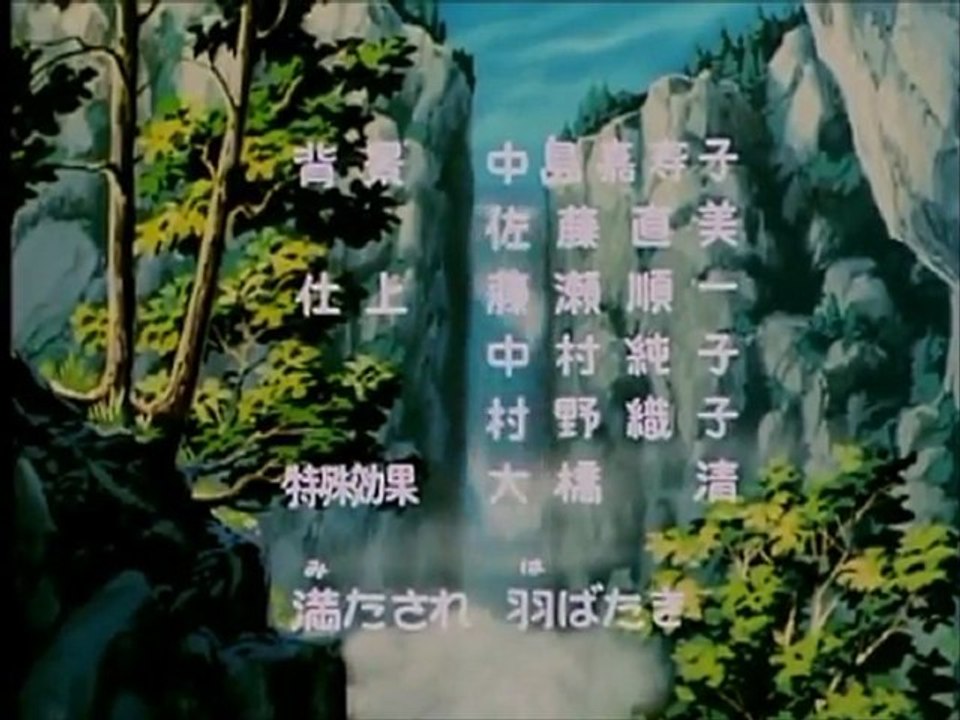 北斗の拳 ED