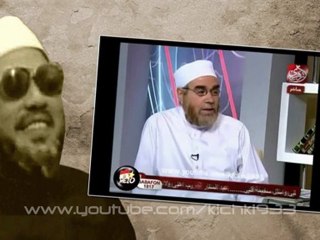 ماذا قال الشيخ كشك علي معايرته بالعمى