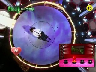 120318 The Chair Korea2-SeulOng