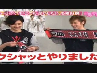 ピカルの定理　東方神起