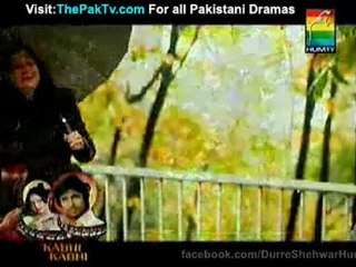 Durr-e-Shahwaar Episode 3 By Umera Ahmed - Part 2/4
