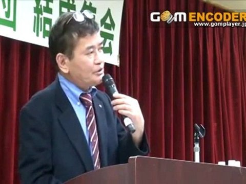 2012-03-16 (1／3)福島原発告訴団結成集会