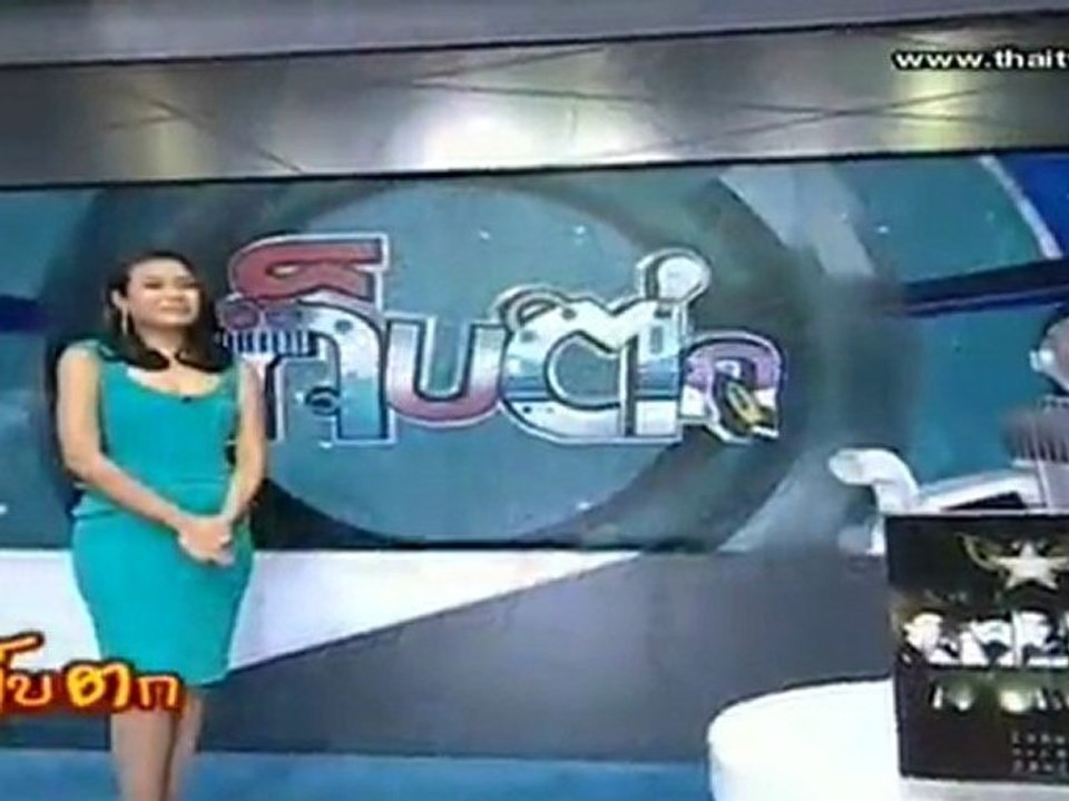 รายการ เก็บตก วันที่ 24 มีนาคม 2555