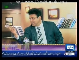 Hasb-e-Haal - 24th March 2012 part 4