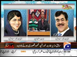 Khabarnak - 24th March 2012 part 5