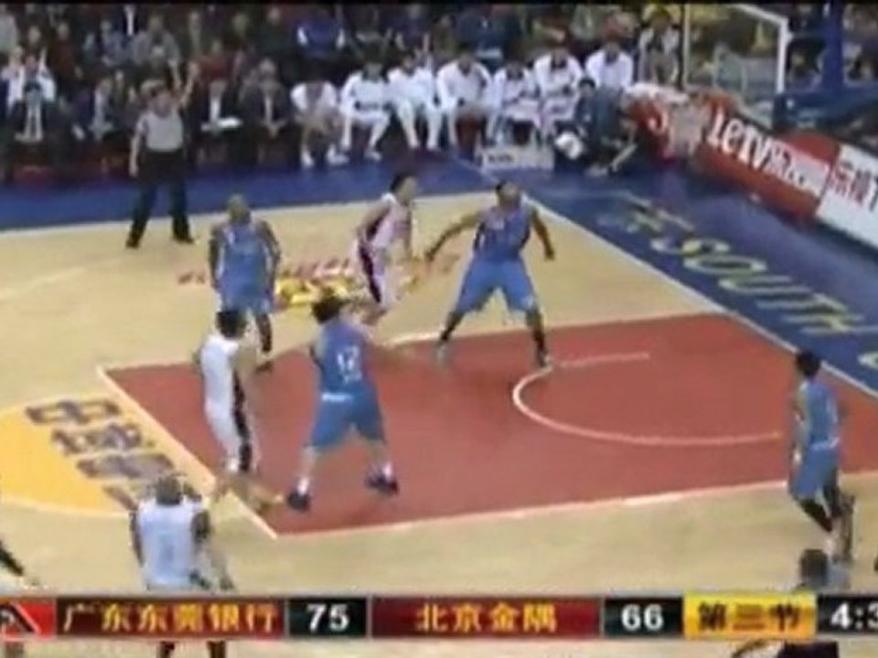 CBA - Peking Ducks fliegen zur 2-0-Führung