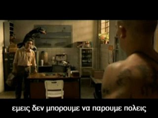 ΟΛΗ Η ΑΛΗΘΕΙΑ ΓΙΑ ΤΟΥΣ ΜΑΠΕΣ ΤΗΣ ΓΕΙΤΟΝΙΑΣ