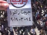 فري برس ادلب جرجناز مظاهرة يوم السبت نصرة للمدن المنكوبة التي تقصف اليوم 24 3 2012