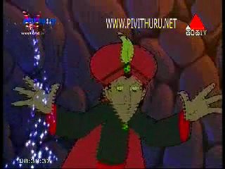 CHAND    P1   2012     03    25