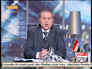 فاصل كوميدي .. عكاشة: الشعب يريد عكاشة رئيس