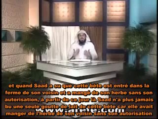 TU VEUX QUE TES INVOCATIONS SOIENT EXAUCÉE