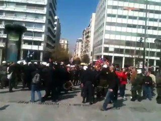 Ένταση Σύνταγμα 2