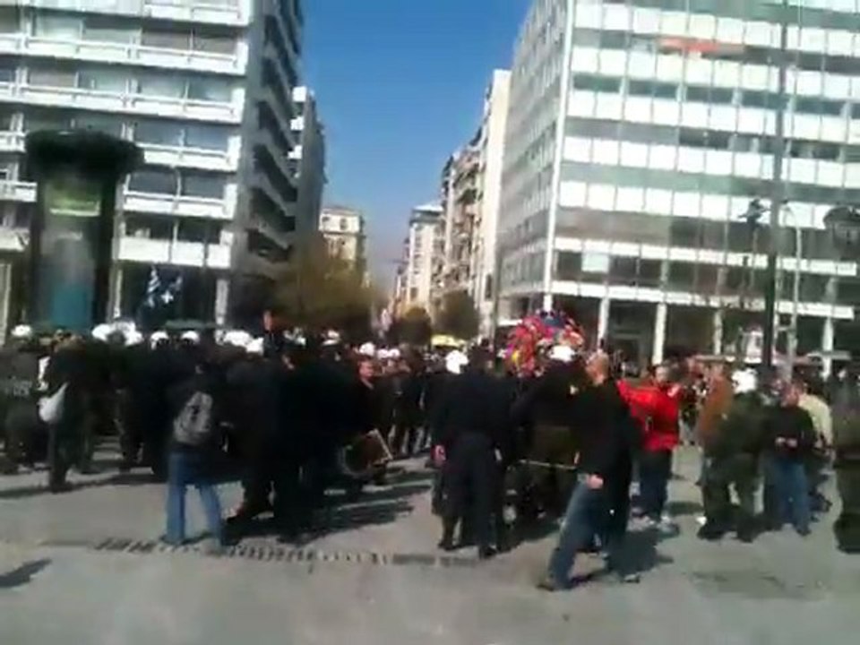 Ένταση Σύνταγμα 2