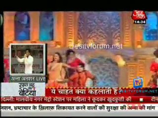 Saas Bahu Aur Betiyan [Aaj Tak] - 25th March 2012 Part1
