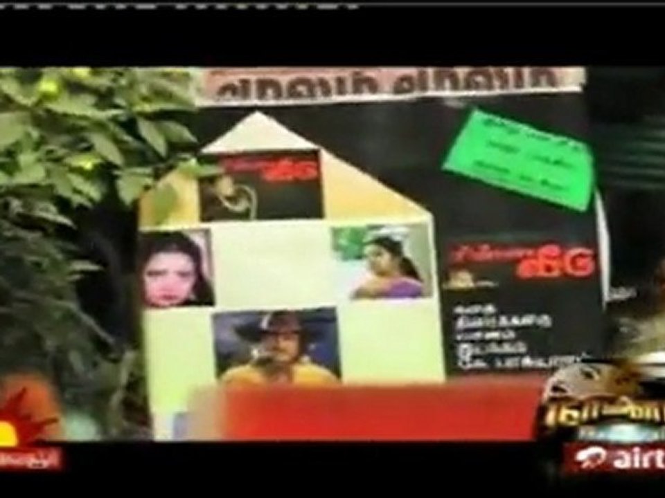 25nalaya2