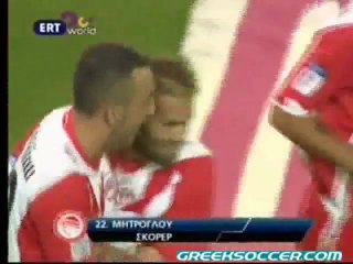 17/10.09: Ολυμπιακός - Αστέρας Τρίπολης 3-0 (Μέλμπεργκ 35', Μήτρογλου 53', Ζαϊρί 67')