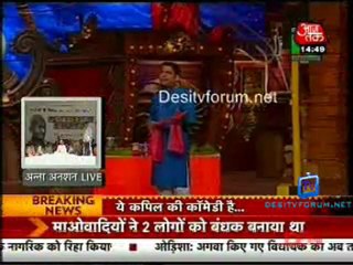 Saas Bahu Aur Betiyan [Aaj Tak] - 25th March 2012 Part2