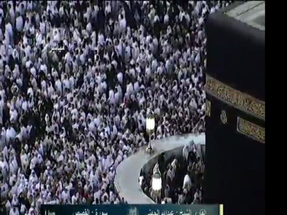 ماتيسر من سورة القصص :: عبد الله الجهني