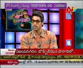 Chit Chat with Rana Daggubati &  Prakash  Harsha 'Naa Ishtam' Movie    03