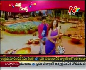 Cine Colours - Spicy Heroins,High Voltage Hot Scenes - 02