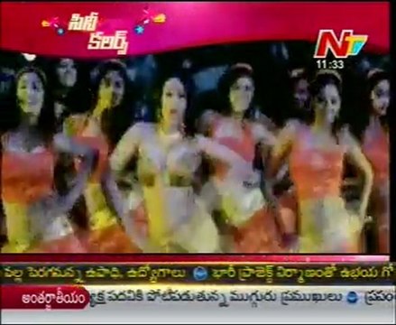 Cine Colours - Spicy Heroins,High Voltage Hot Scenes - 01