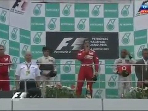 F1 2012 Malaisie / Le podium