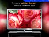 Philips 42PFL7606K/02 107 cm (42 Zoll) Ambilight 3D LED-Backlight-Fernseher Best Price