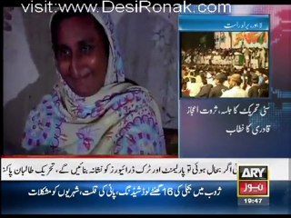 Criminals Most Wanted - 25th March 2012 part 4