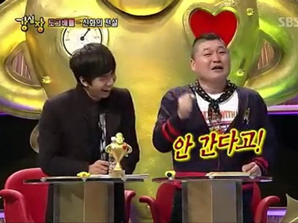 S.ZeyRage-001Yeppudaa.com için hazırlanmıştır.