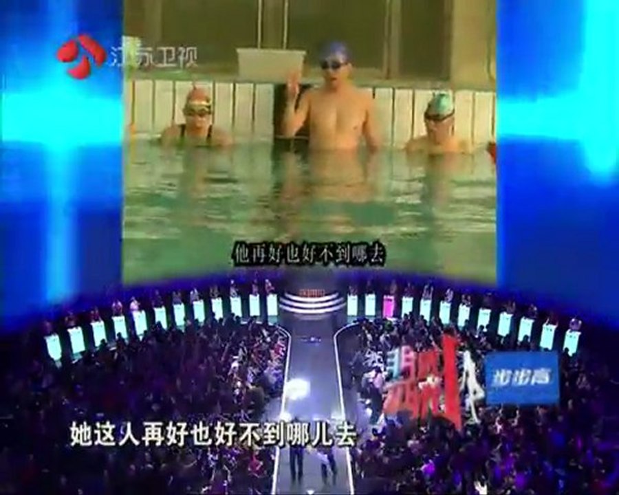 [BIGTV USA]非诚勿扰 20120325 PART.2