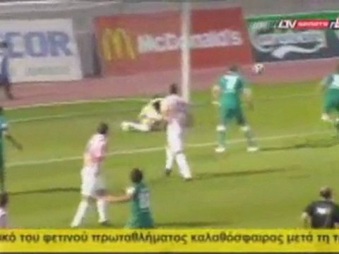 Νέα Σαλαμίνα-Άρης 2-0: Γκολ και φάσεις (26η αγ.)