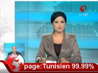 ‫القناة اللاوطنية كالعادة الكذب و تزييف الحقائق‬