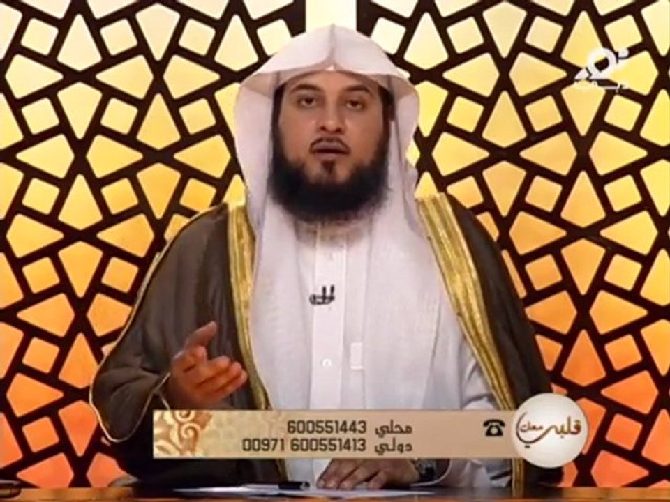 لا وجود لرجل مثالي و لإمرأة مثالية
