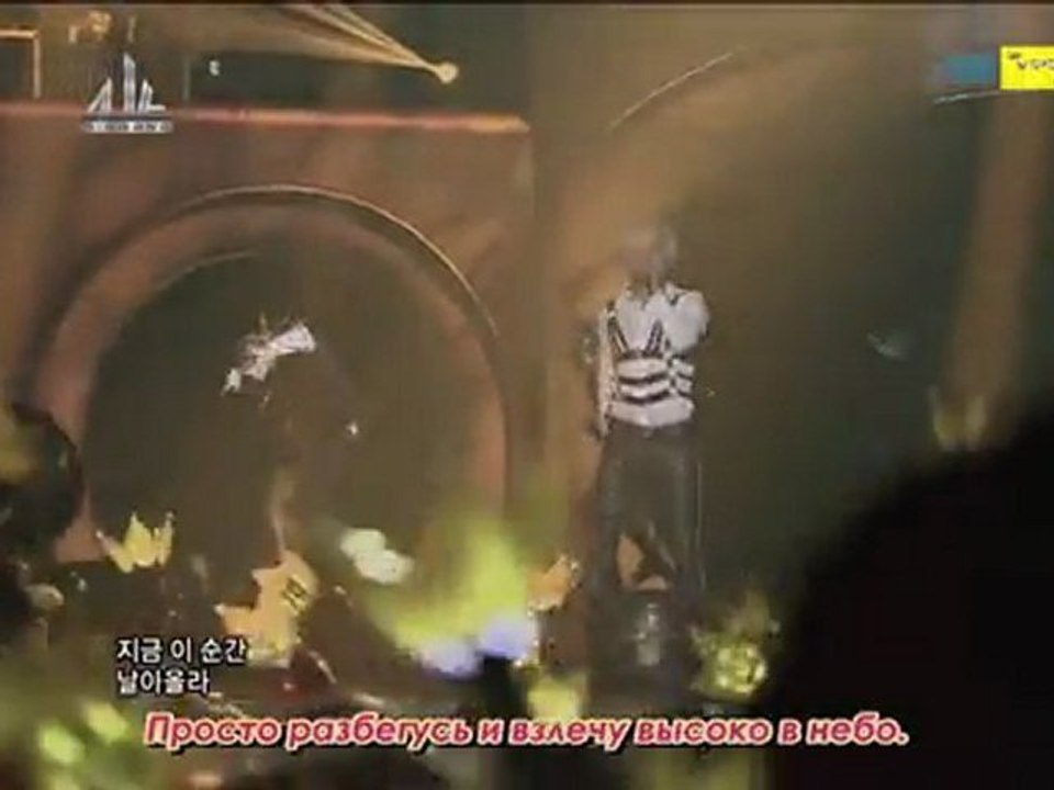 Big Bang - Wings (рус.саб)