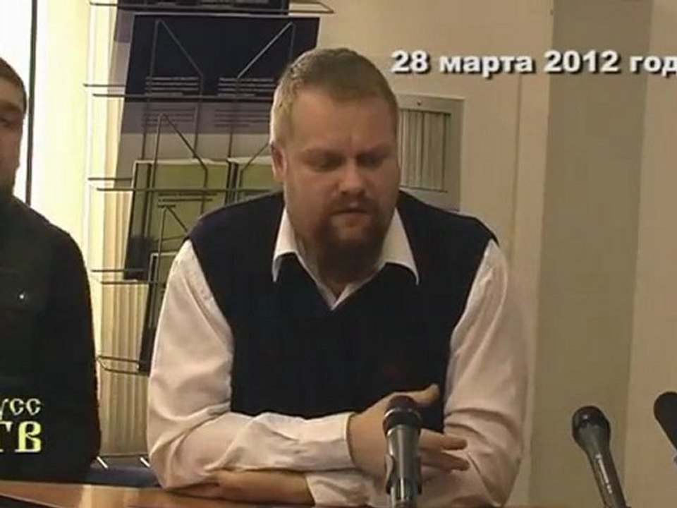 Дело Даниила Константинова(продолжение 2)