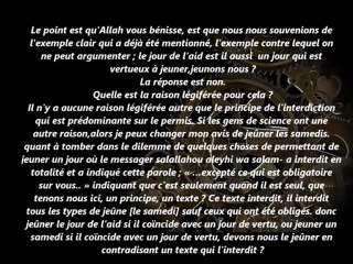 Jeuner le samedi ? Débat entre Sheikh al Albani et Sheikh Abdel Mohsin al Abbad