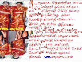 TAMIL NEWS UPDATED 28-03-2012  DAILY TAMIL NEWS