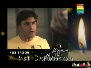 Maher Bano Aur Shah Bano Episode 14 - Promo