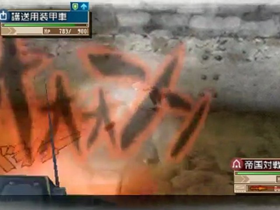 Valkyria Chronicles 3 - Chapter 05 [Part 07] [Free Mission 1]