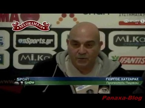 ΠΑΝΑΧΑΙΚΗ - ΠΙΕΡΙΚΟΣ 0-0 Panaxa-Blog