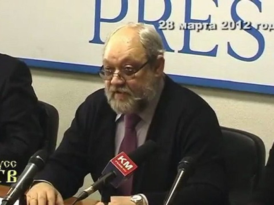 Дело Даниила Константинова.